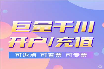 案例分享：百度竞价代运营助力企业快速抢占市场份额