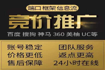小红书信息流广告效果评估：多角度案例分析
