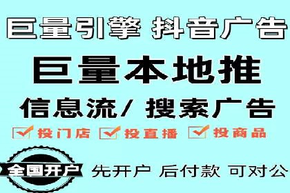 探索sem代运营推广公司的服务流程及效果评估